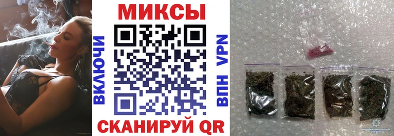 даркнет телеграм  Новозыбков  Бутират 99% 