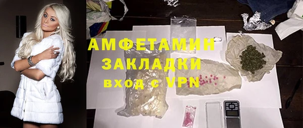 спиды Алзамай