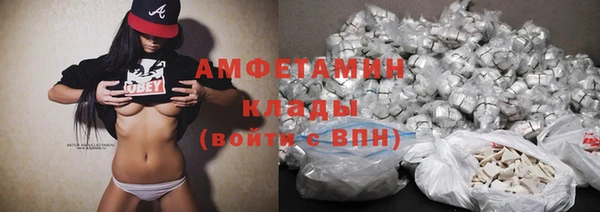 стаф Алексеевка