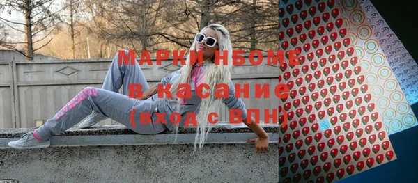 стаф Алексеевка