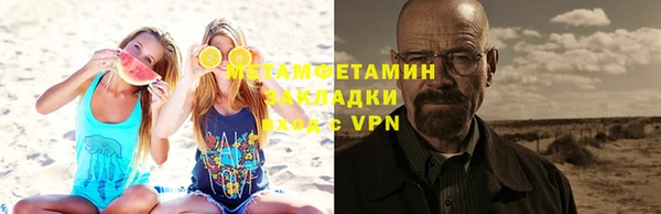стаф Алексеевка
