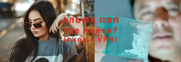 спиды Алзамай