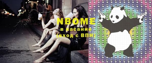 спиды Алзамай