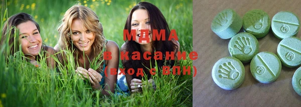 спиды Алзамай