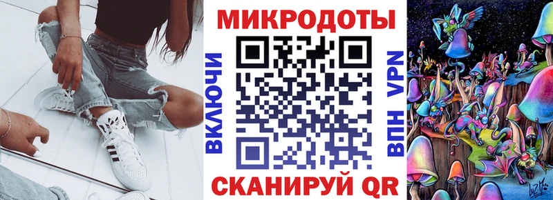 Псилоцибиновые грибы MAGIC MUSHROOMS Новозыбков